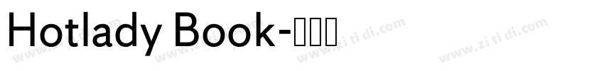 Hotlady Book字体转换